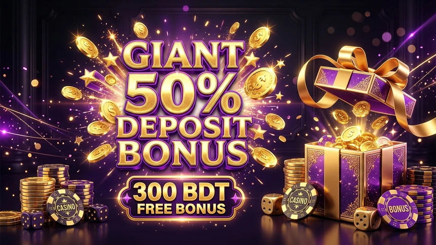 Promo Master Features BD111 VIP