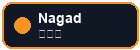 Nagad